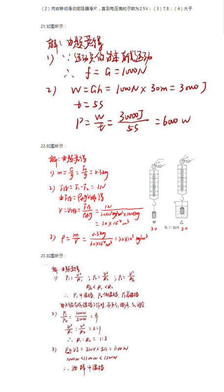 2022갲п}ѹ