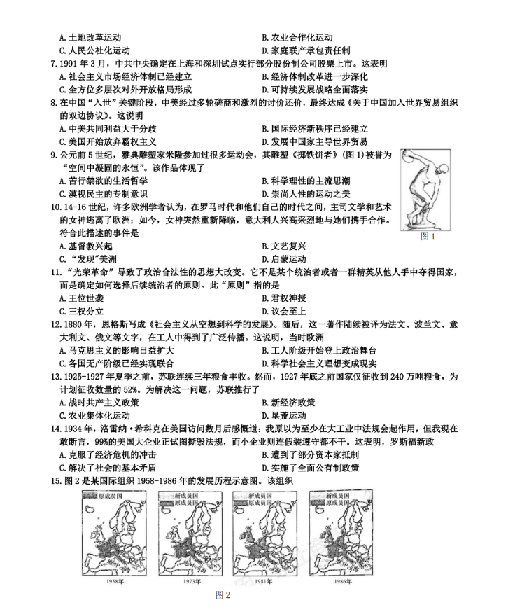 2022갲п?x)vʷ}ѹ