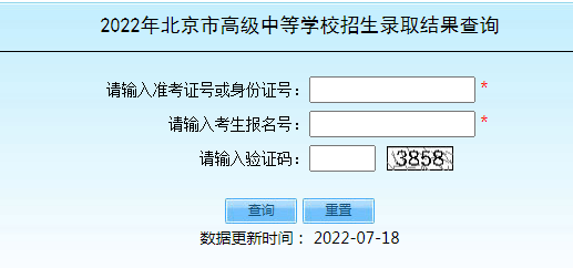 2022걱пȡY(ji)ԃ?ni)_ͨ cM