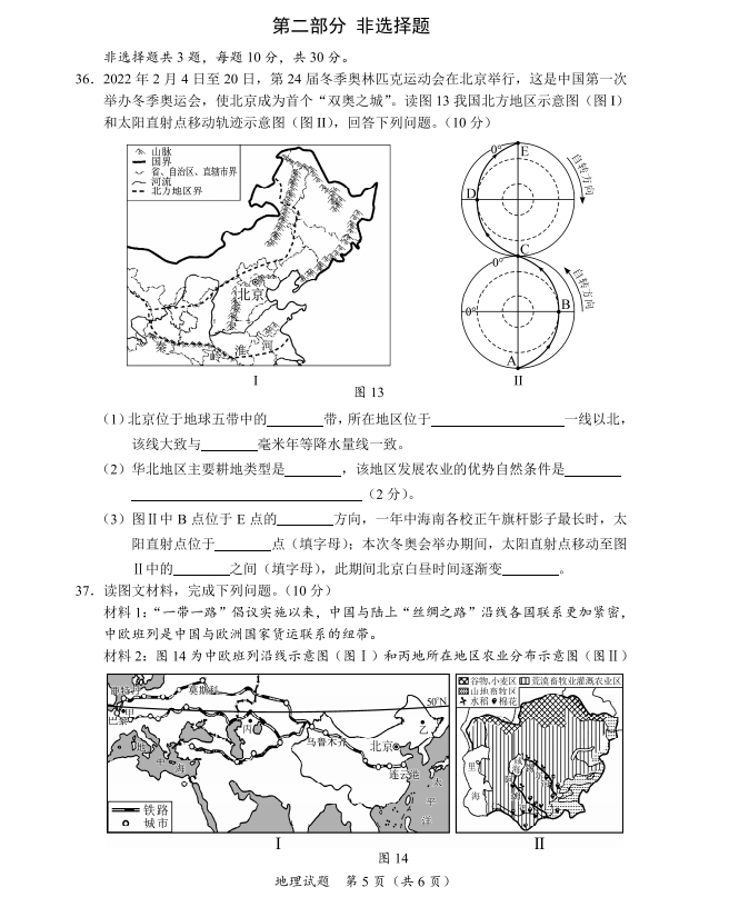 2022꺣п}ѹ