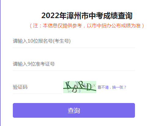 2022긣пɿԃ?ni)_ͨ