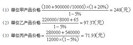 2010Ӌ(j)Qмؔ(ci)(w)ͬ(x)}