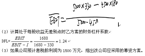 2010мӋQмؔ(w)}vx(5)