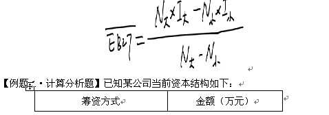 2010м(j)(hu)Ӌ(j)Qм(j)ؔ(ci)(w)}vx(5)