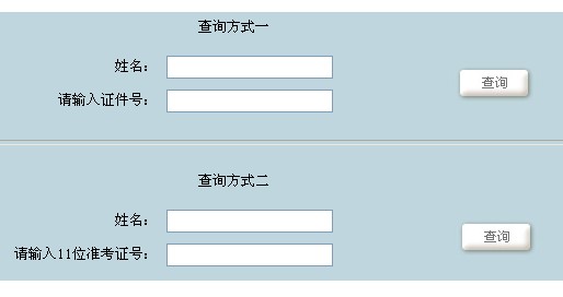 2010걱Ӌ(j)Qԇɿԃ?ni)?hspace=0