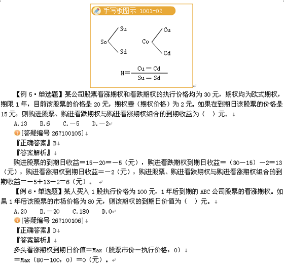 2010ע(c)(hu)Ӌ(j)ؔ(ci)(w)ɱ(x)}vx(10)