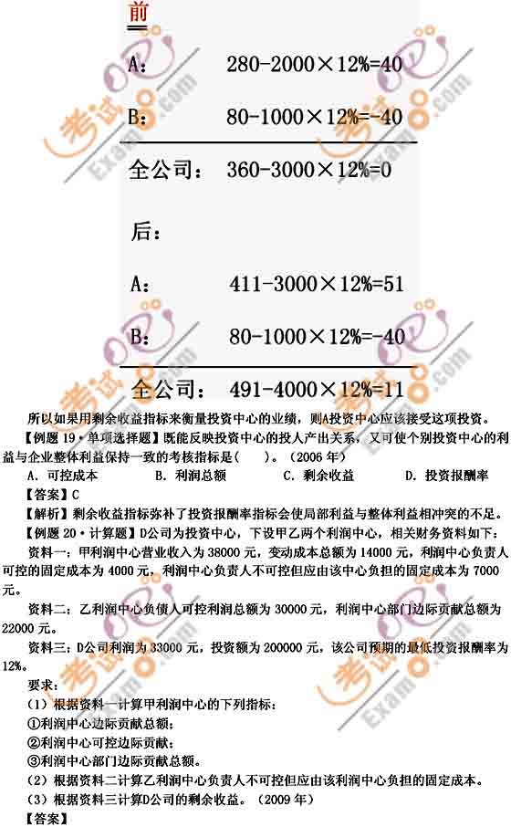 2011(hu)Ӌ(j)Qм(j)ؔ(ci)(w)A(y)(x)