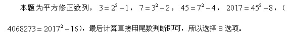 2010918չ(lin)(sh)P(gun)ϵԇڅ