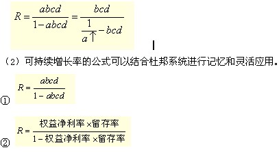 2011עԇؔ(w)ɱA(y)(x)vx(16)