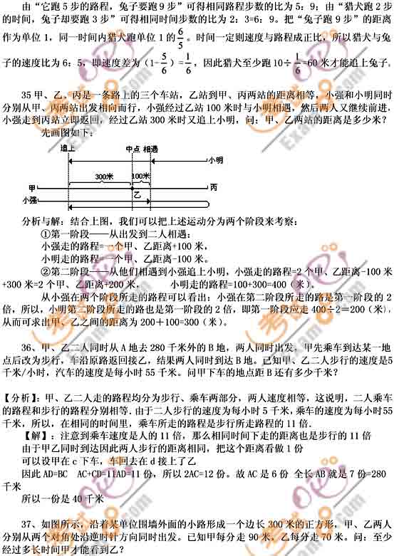 2011Мy(c)(sh)P(gun)ϵг̆}50(x)}Ԕ