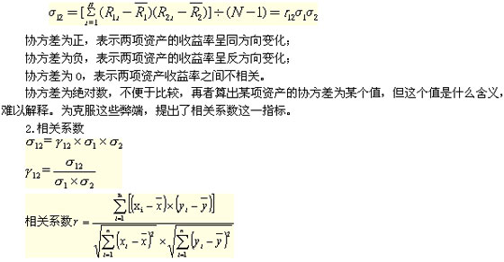 2011עԇؔճɱAvx(19)