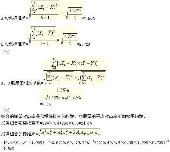 2011עԇؔ(w)ɱA(y)vx(19)