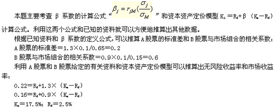 2011עԇؔ(w)ɱA(y)(x)vx(21)