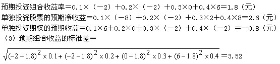 2011עԕӋؔճɱn}(10)