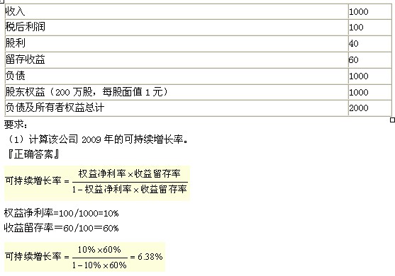 2011עԇؔ(w)ɱA(y)(x)vx(25)