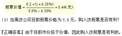 2011עԇؔ(w)ɱA(y)(x)vx(25)