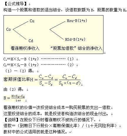 2011עԇؔճɱAvx(51)