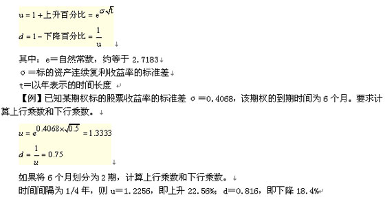 2011עԇؔ(ci)(w)ɱA(y)(x)vx(52)