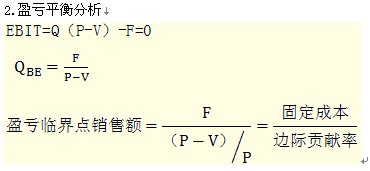 2011עԇؔ(w)ɱA(y)(x)vx(53)