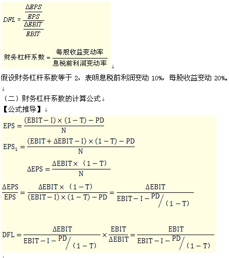 2011ע(hu)ԇؔ(ci)(w)ɱA(y)(x)vx(54)