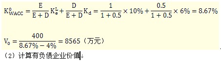 2011עԇؔ(w)ɱA(y)(x)vx(56)