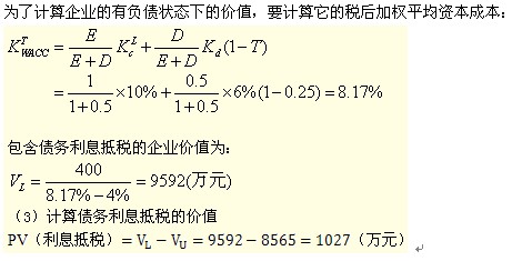 2011עԇؔ(w)ɱA(y)(x)vx(56)