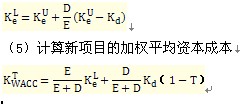 2011עԇؔ(w)ɱAvx(56)