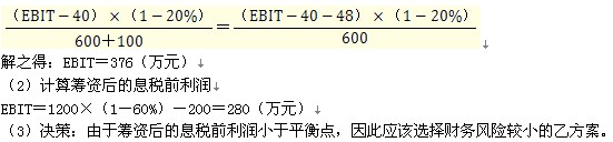 2011עԇؔճɱAvx(59)