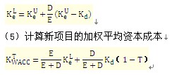 2011עԇؔ(w)ɱA(y)vx(59)