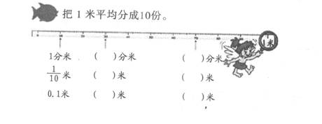 2013̎Y<СW(xu)̌W(xu)֪Rc>ԇ}(7)