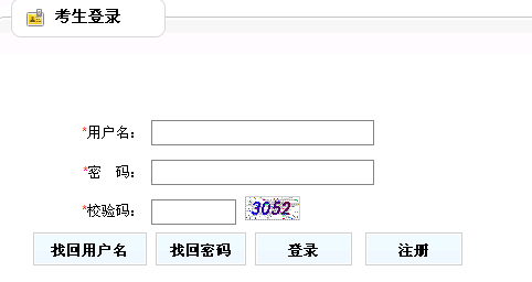 2015ϴW(xu)و(bo)_(ki)ͨ c(din)M(jn)>>>