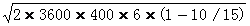 2014עԕӋ(j)ؔ(ci)(w)ɱ}(I)