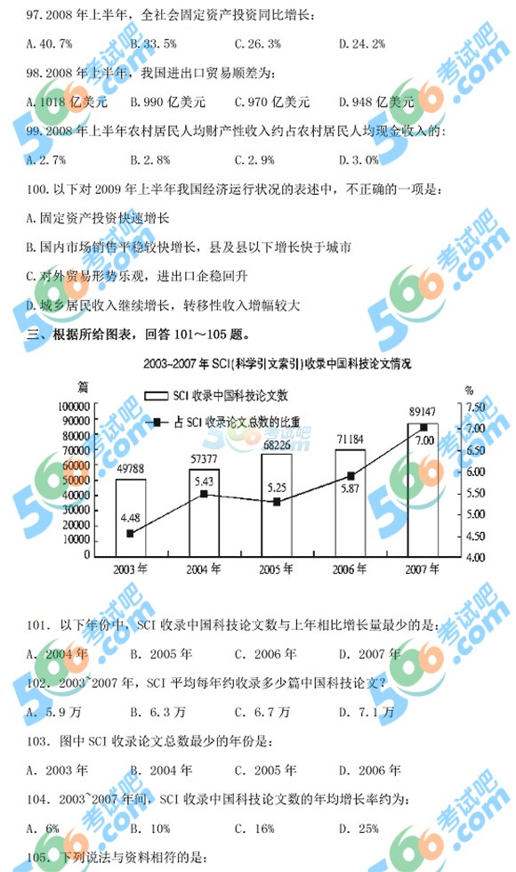 20154.25(w)T(lin)Мy(c)ģMԇ}(14)