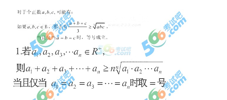 2015°̎Y񡶸Д(sh)W(xu)W(xu)֪R(sh)čW(xu)}