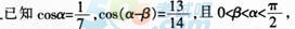 2016̎YCԇ (sh)W(xu)W(xu)֪R(sh)čW(xu)(߼(j)ЌW(xu))Ѻܾ(3)