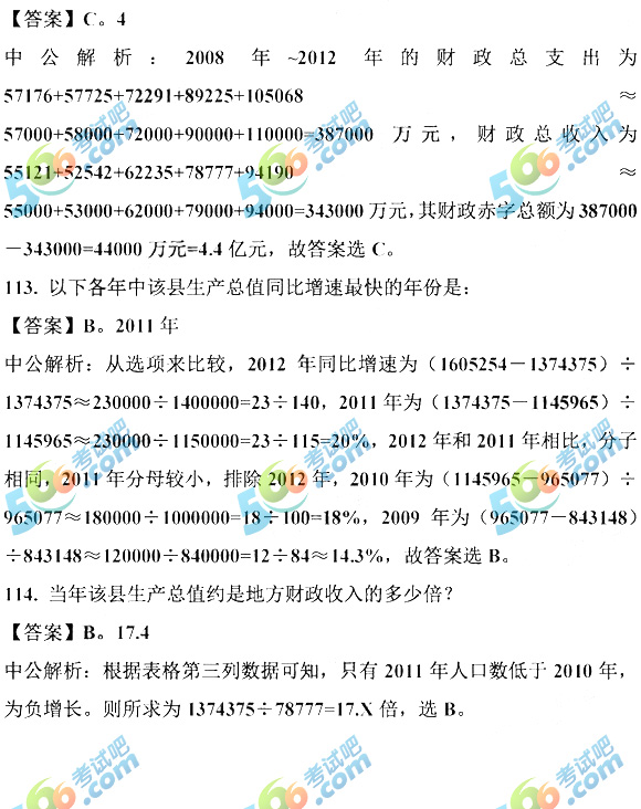 2017(w)TМy(hl(xing))}