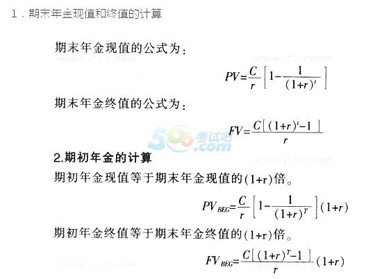 2017°yИI(y)(g)ؔ(ci)(6)