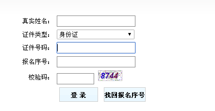 L(zhng)h2017y(tng)һ䛹(w)T(zhn)Cӡ