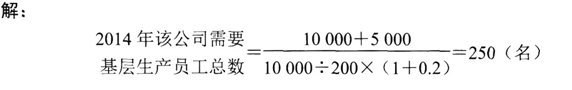 2018YԴ펟(j)¹(ji)(x)}(1)