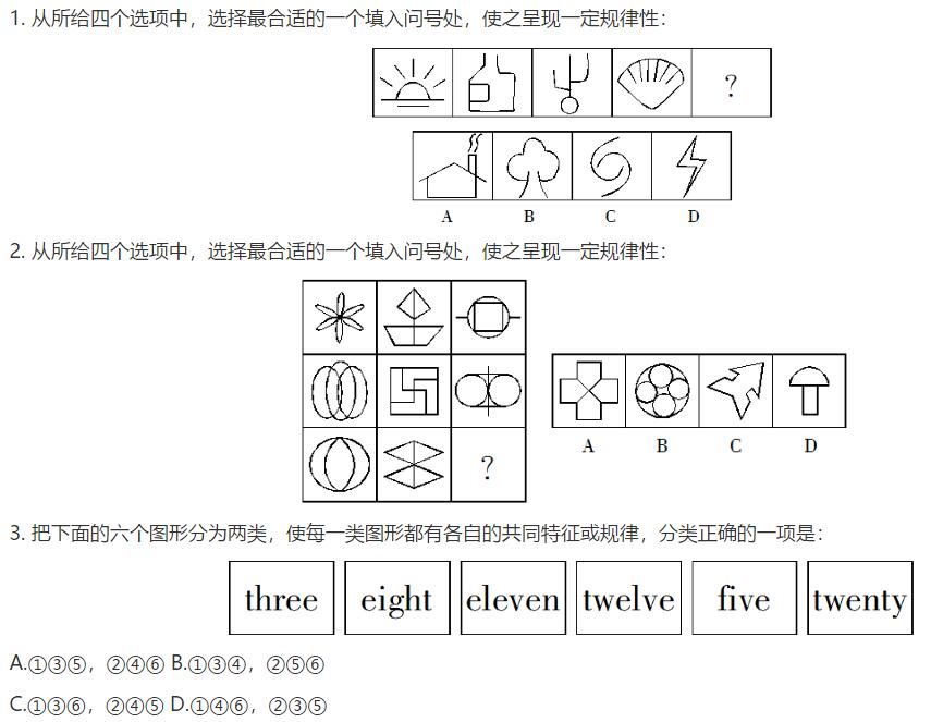 2020깫(w)TԇМy(c)ģM(x)}7